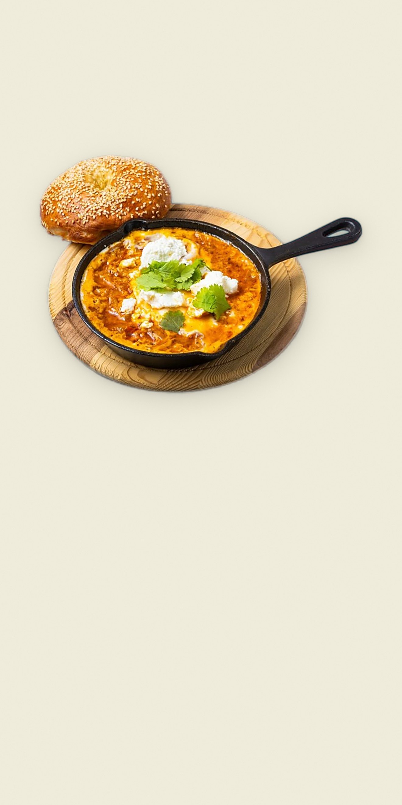 Shakshuka + beigelis